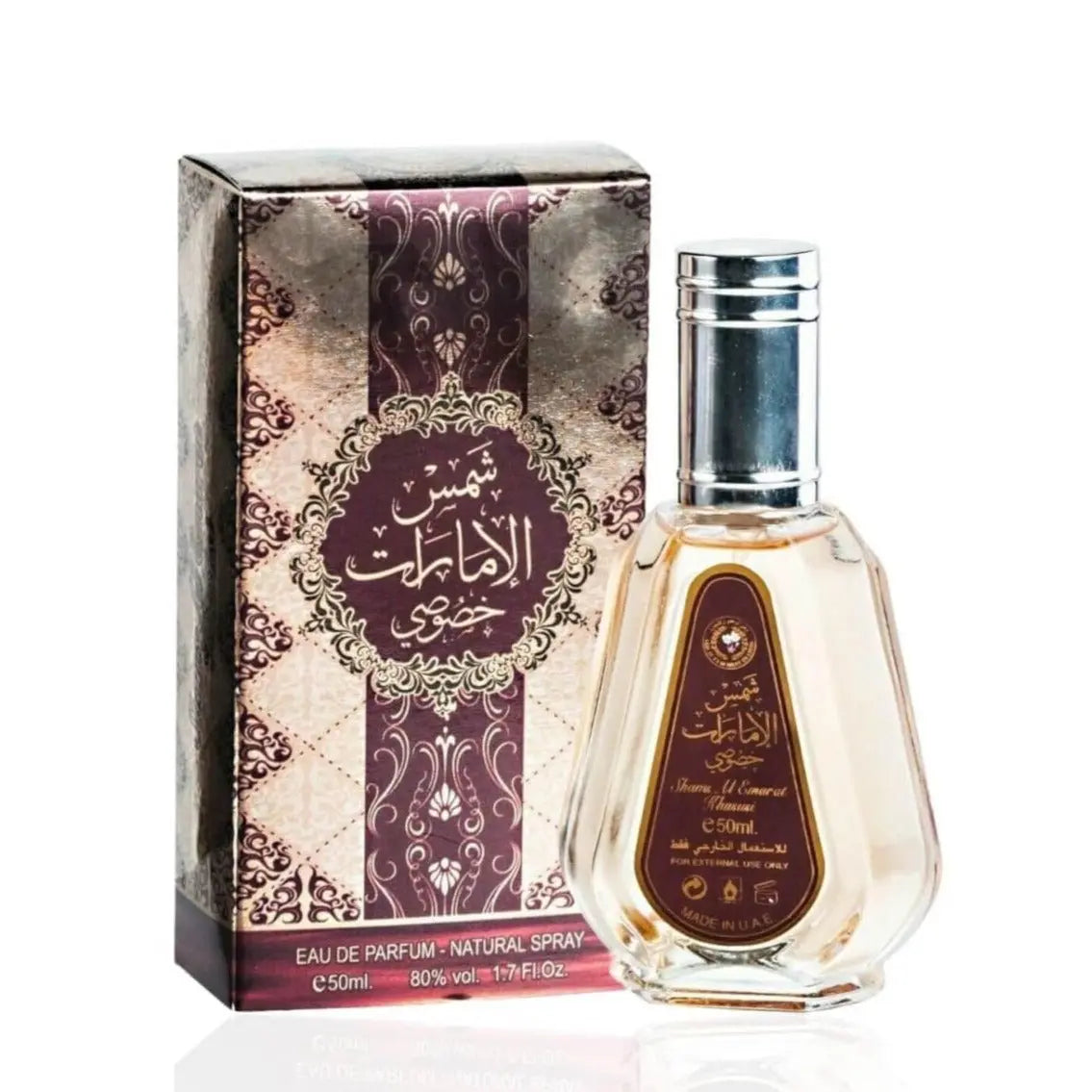 Shams Al Emarat Khususi Eau de Parfum 50ml Ard Al Zaafaran.|Perfume Heaven
