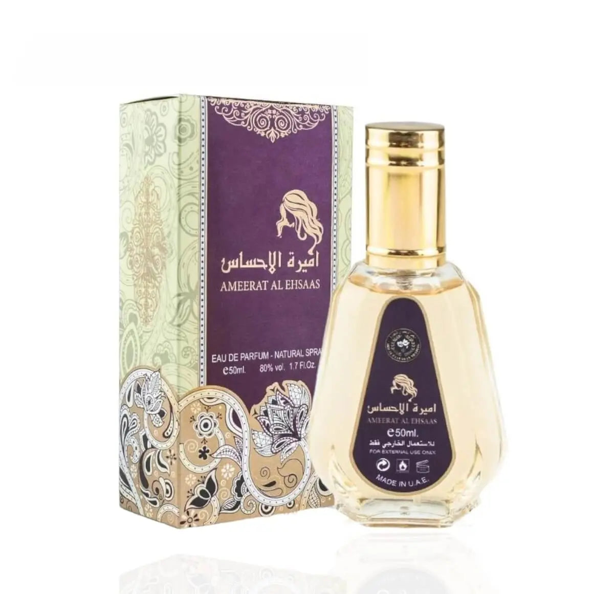 Ameerat Al Ehsaas Eau De Parfum 50ml by Ard Al Zafraan | Perfume Heaven