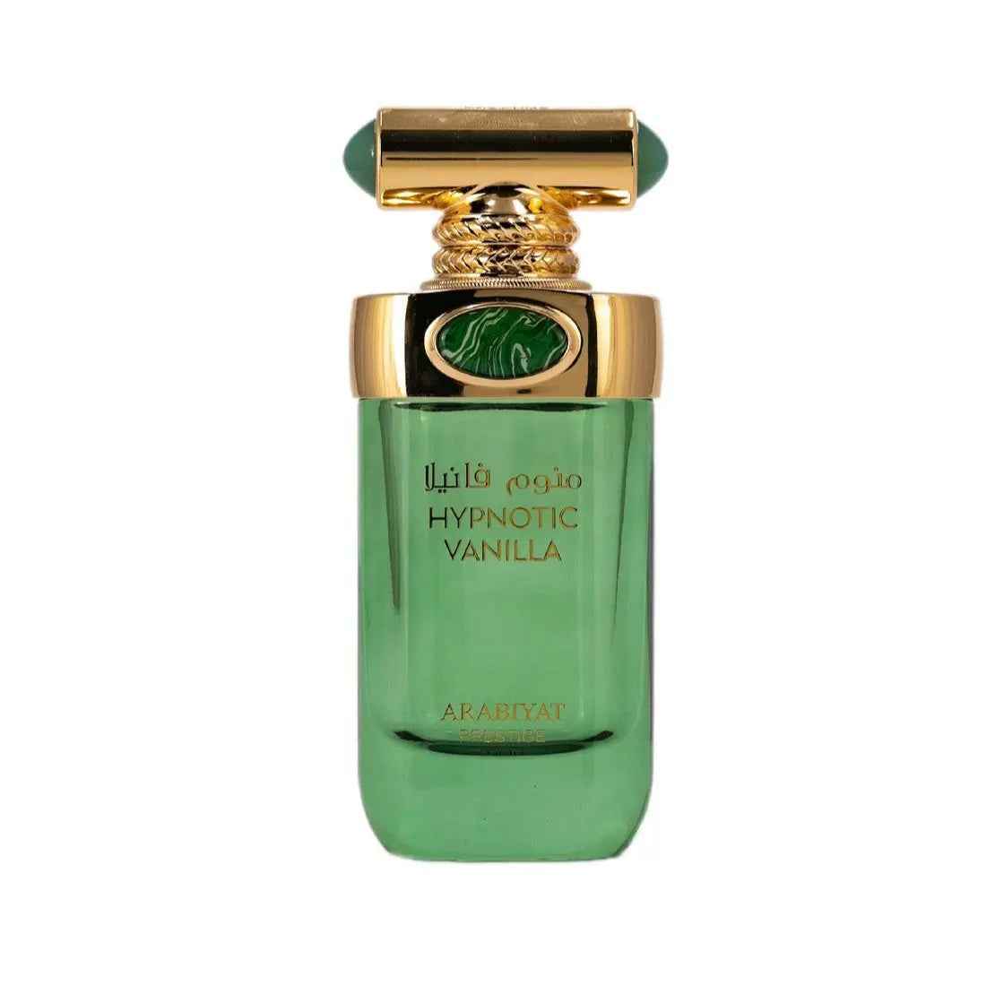 Arabiyat Prestige Hypnotic Vanilla Eau De Parfum 100ml