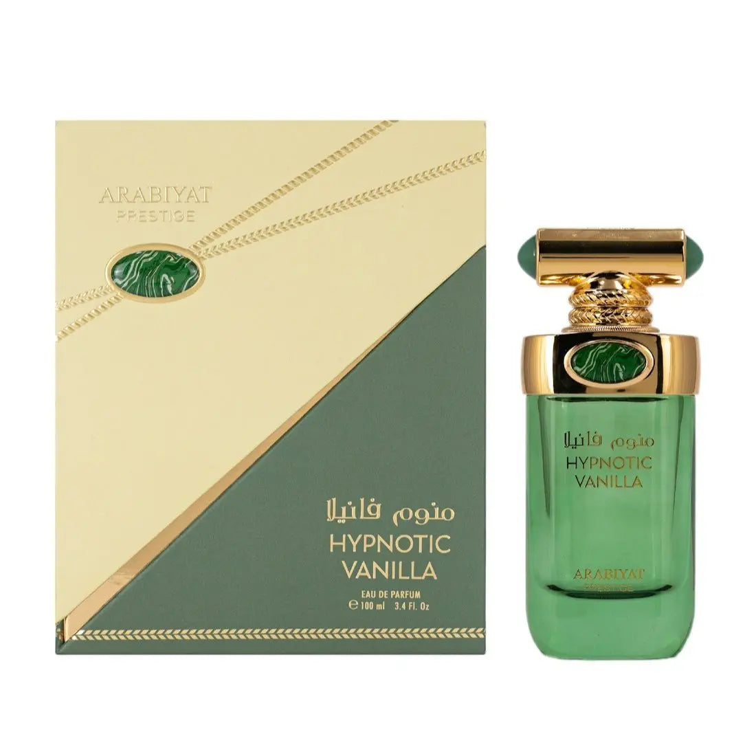Arabiyat Prestige Hypnotic Vanilla EDP 100ml Shop name