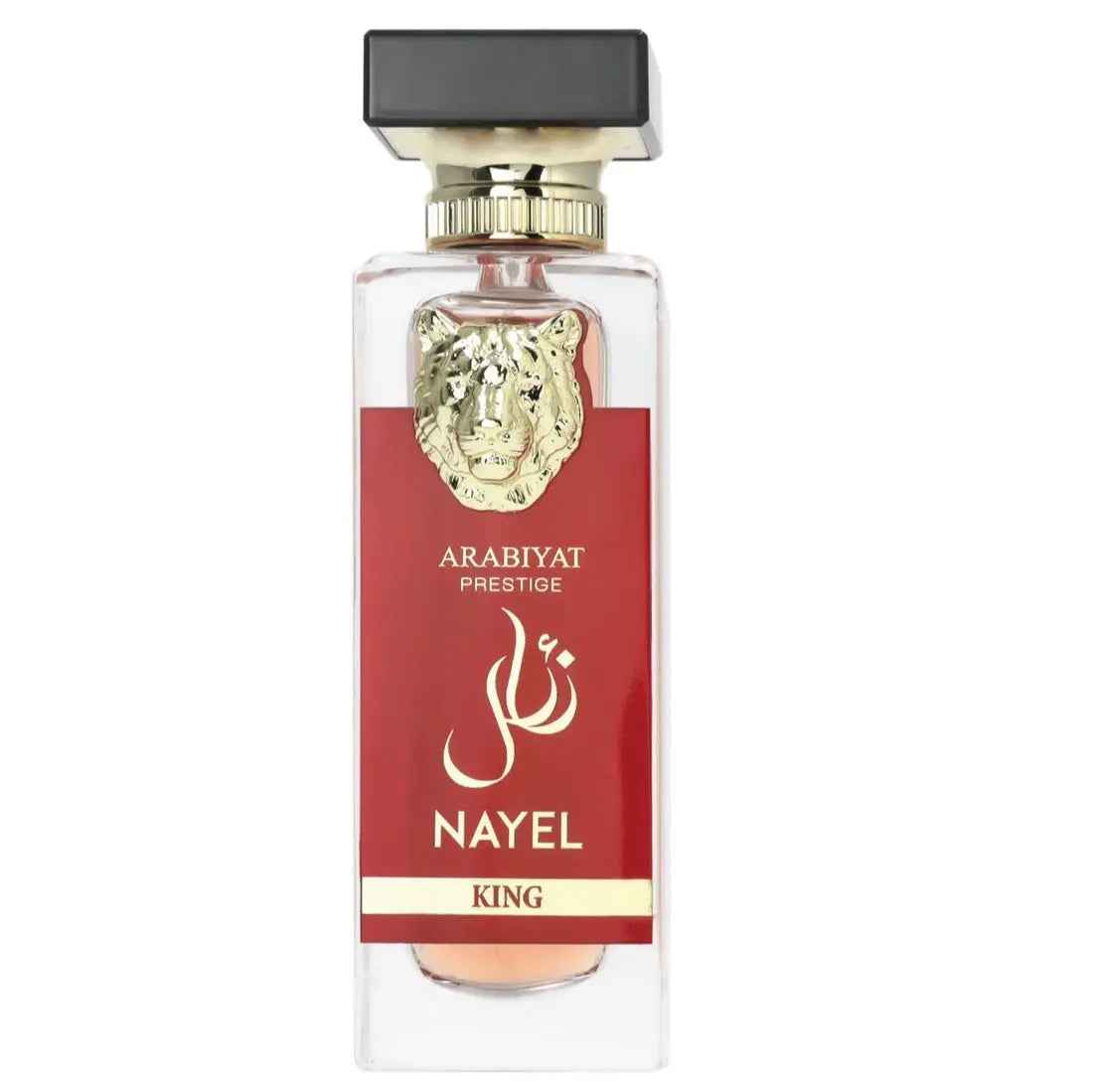 Arabiyat Prestige Nayel King EDP 70ML For MEN