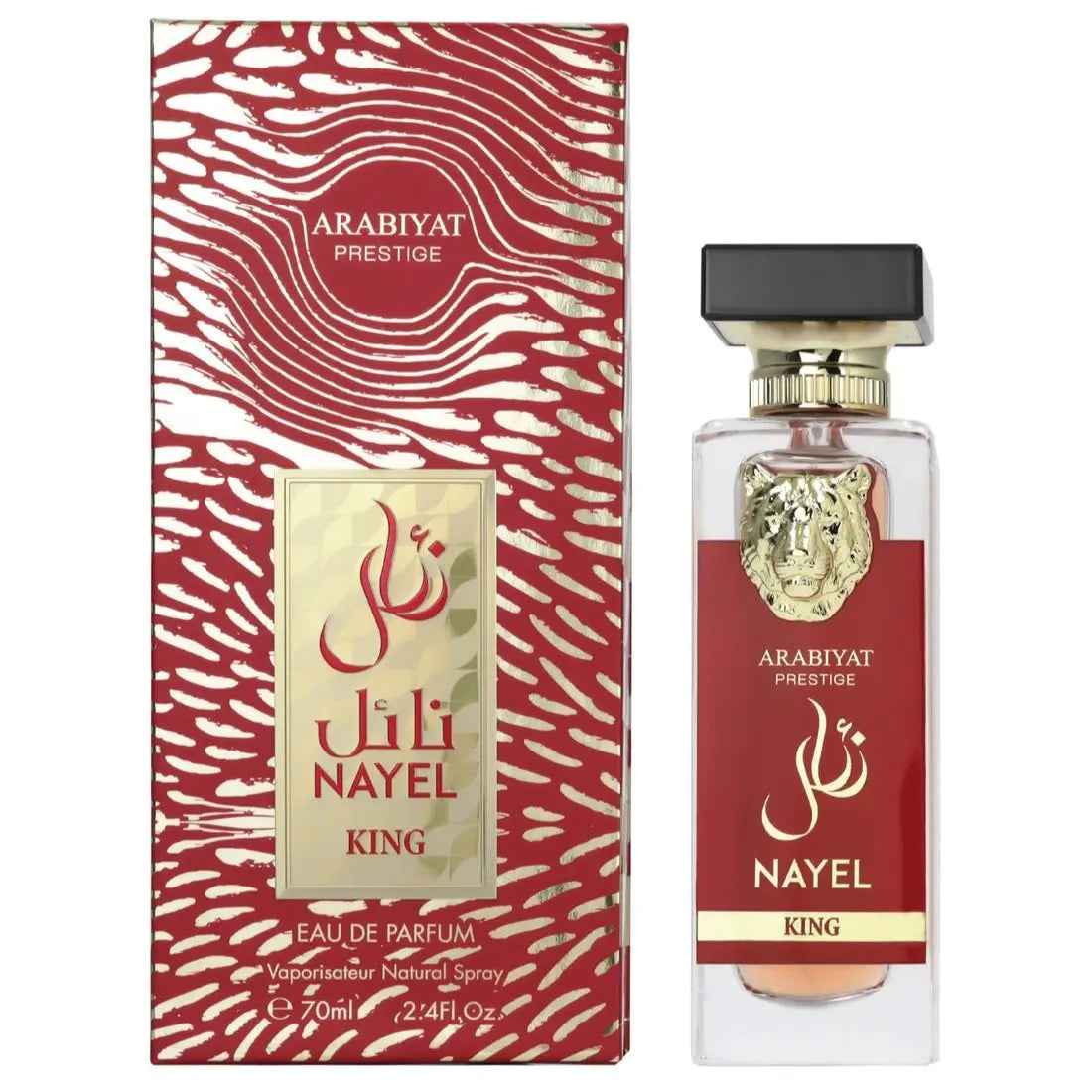 Arabiyat Prestige Nayel King EDP 70ML For MEN