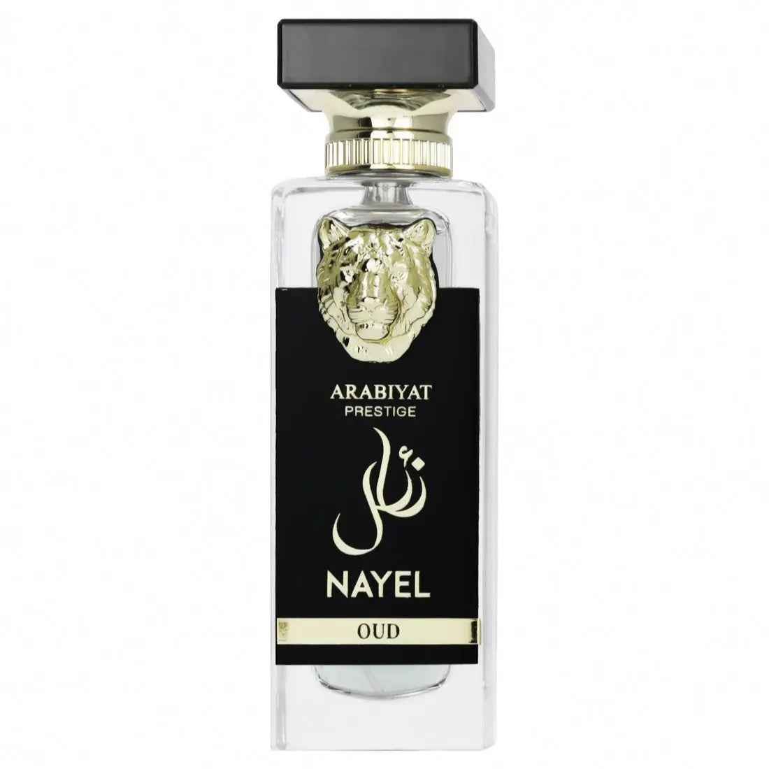 Arabiyat Prestige Nayel Oud EDP 70ML Unisex