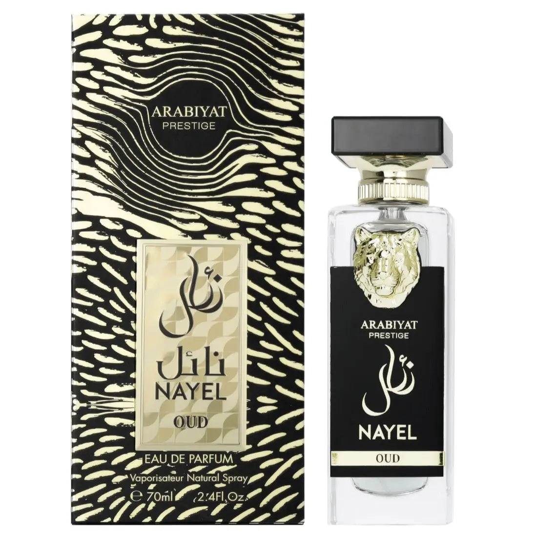 Arabiyat Prestige Nayel Oud EDP 70ML Unisex Shop name