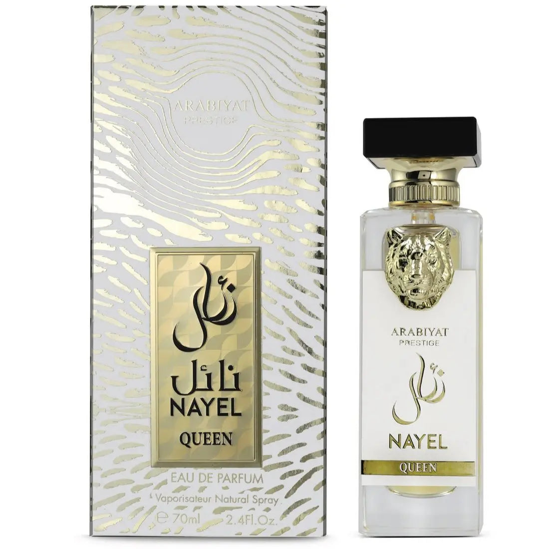 Arabiyat Prestige Nayel Queen EDP 70ML Unisex Shop name