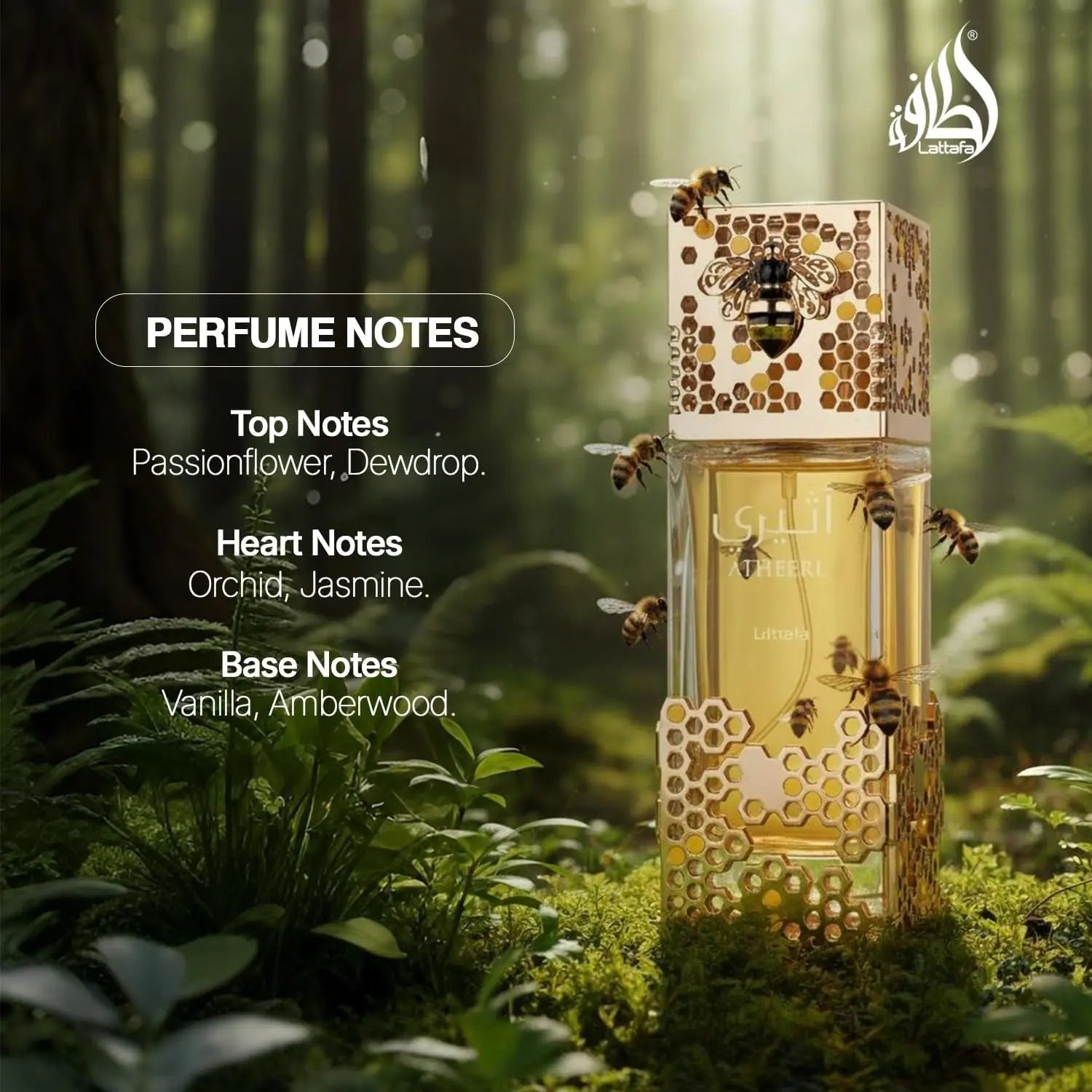 Atheeri Eau de Parfum 100ml by Lattafa Shop name
