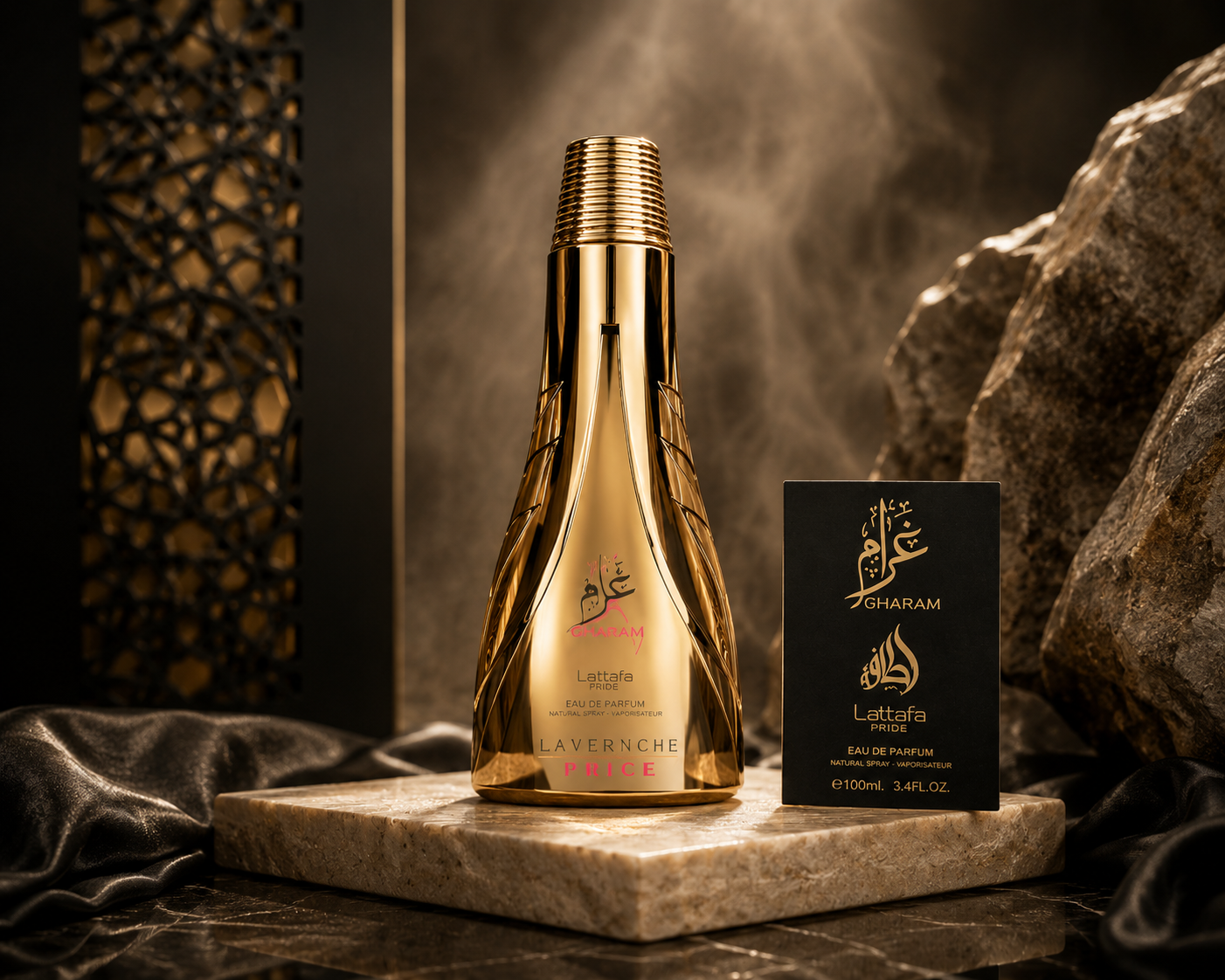 Gharam Eau De Parfum 100ML Lattafa Pride with golden bottle