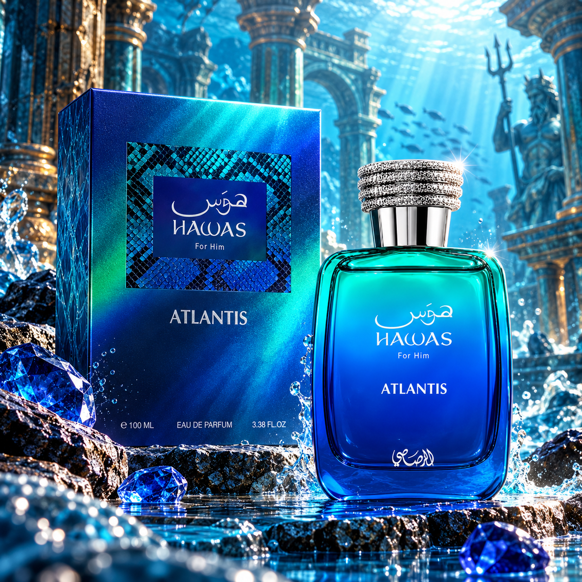 Hawas Atlantis Eau De Parfum 100ml For Men by Rasasi Shop name