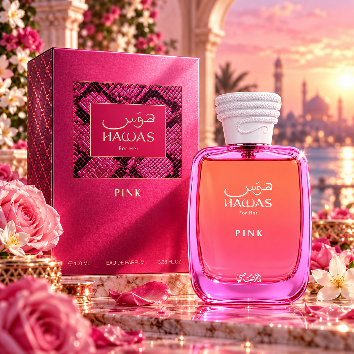 Hawas Pink Eau De Parfum 100ml For Women by Rasasi Shop name