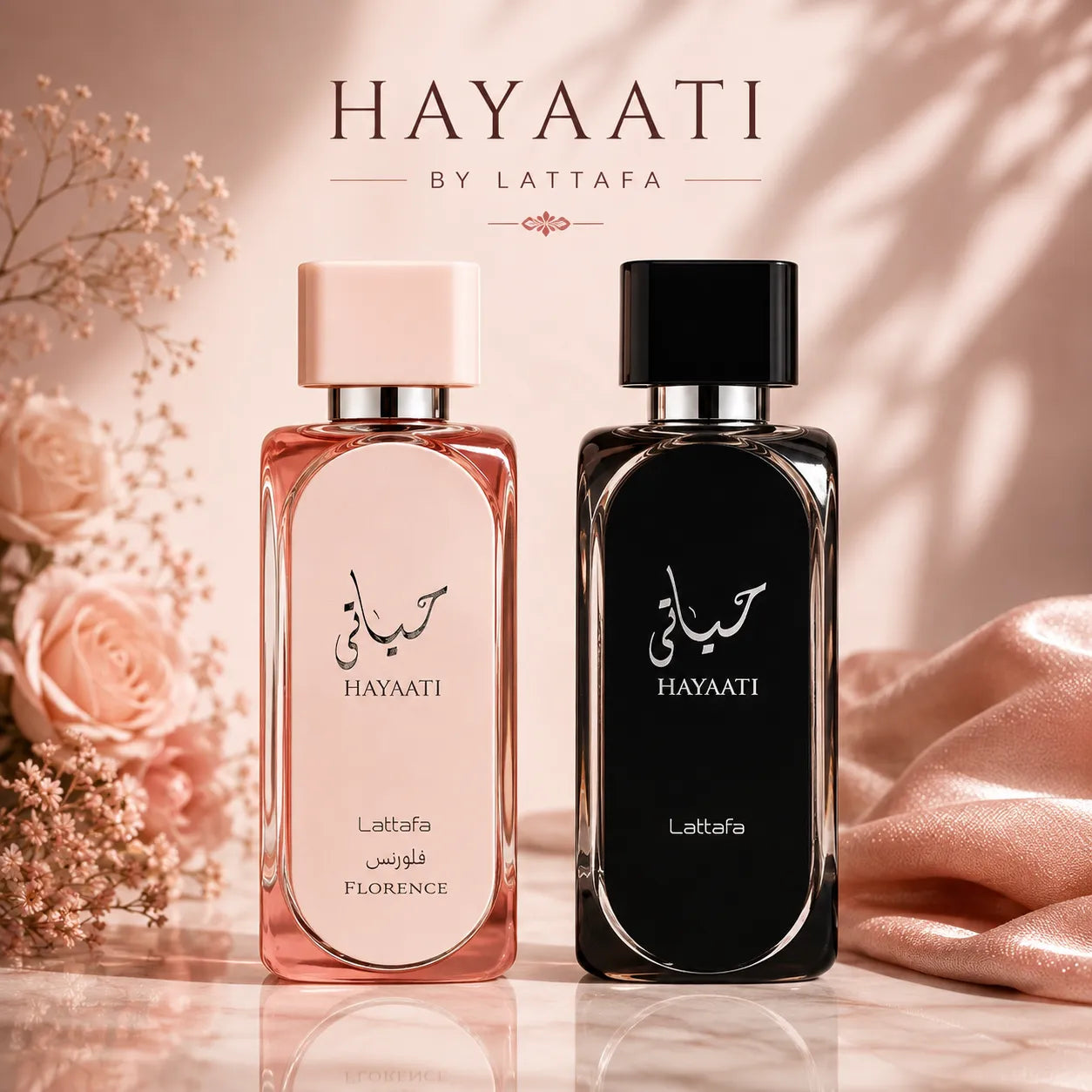 Hayaati Florence and Hayaati Black 100ml Eau de Parfum Couple Set by Lattafa