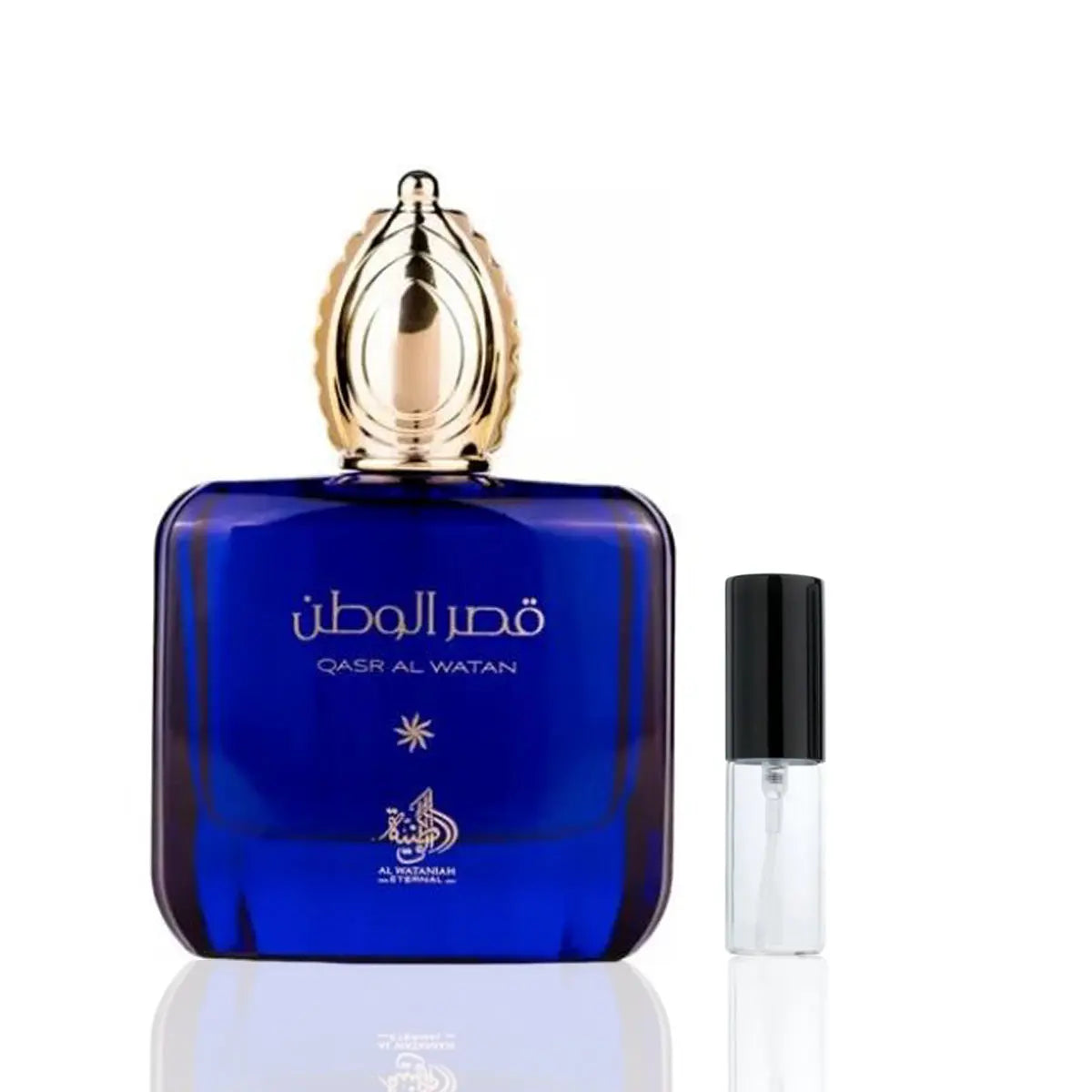 Qasr Al Watan Perfume Sample 2ml Shop name