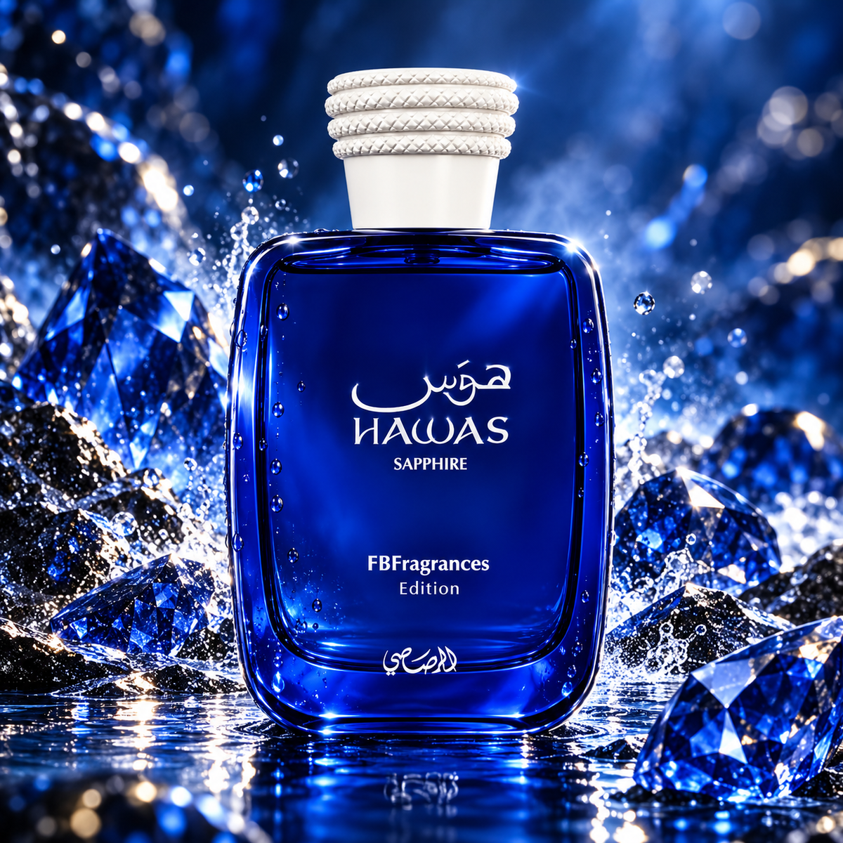Hawas Sapphire Eau De Parfum 100ml For Men by Rasasi – FBFragrances Edition Shop name