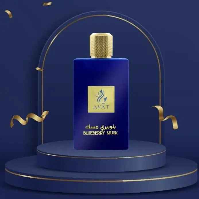 Blueberry Musk Eau de Parfum 100ml Ayat Perfumes