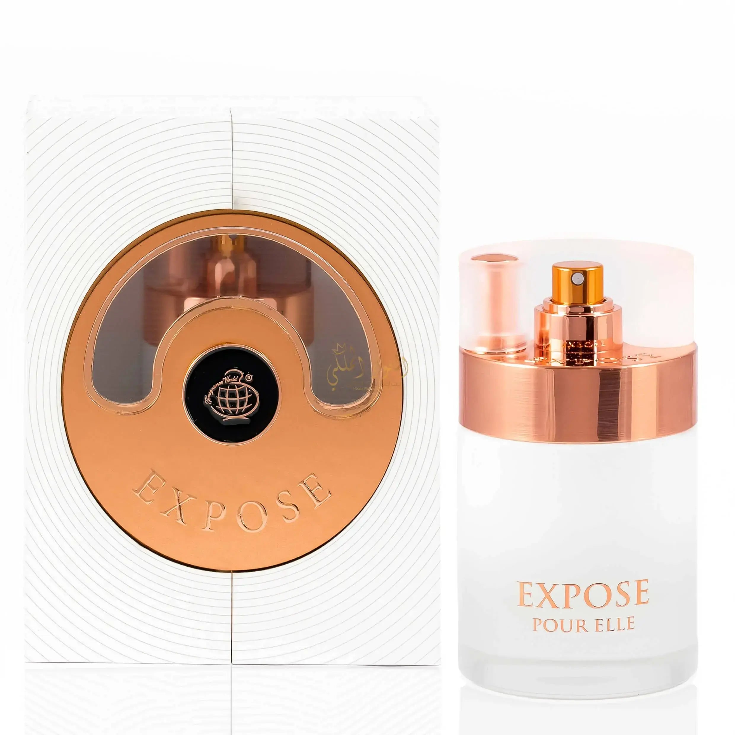 Expose Pour Elle Eau De Parfum 100ml Fragrance World - Perfume Heaven