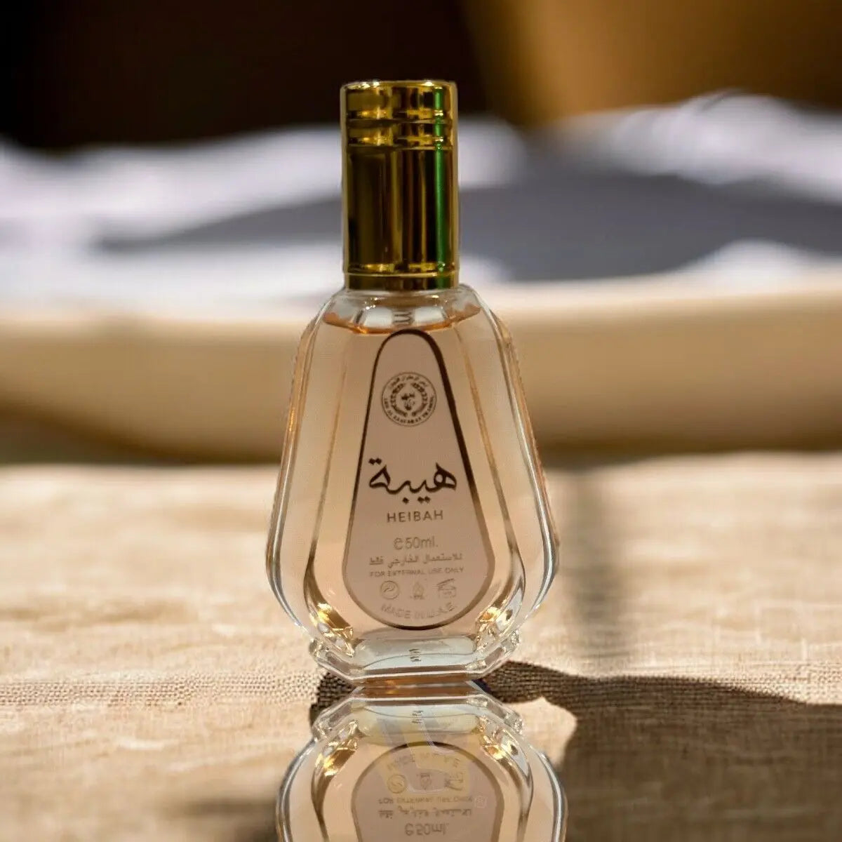 Heibah Eau De Parfum 50ml Fragrance World - Perfume Heaven