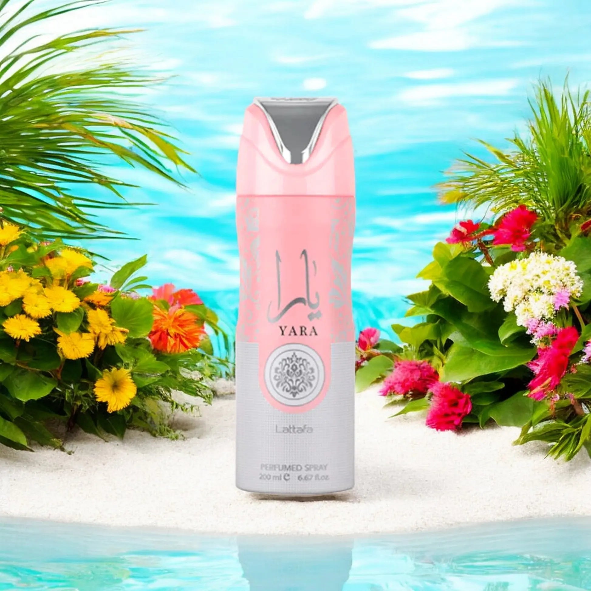 Khamrah 200ml Deodorant Body Spray Lattafa (Copy) Shop name