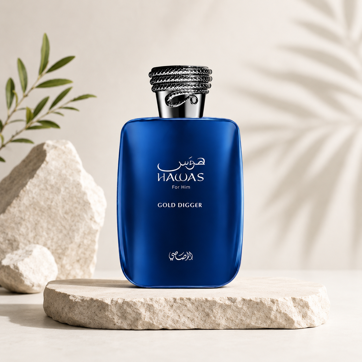 Hawas Gold Digger Eau De Parfum for Men by Rasasi Shop name