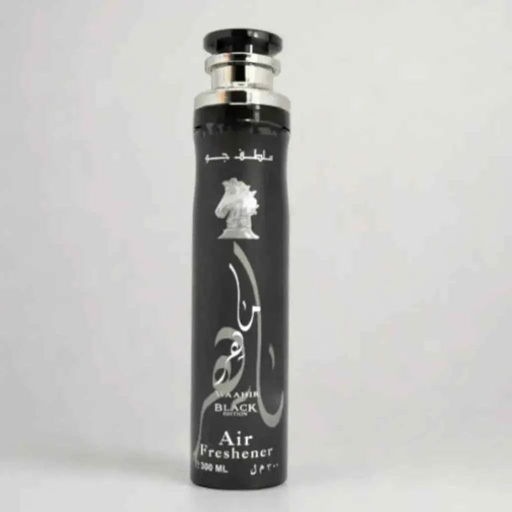 Maahir Silver Air Freshener 300ml Lattafa