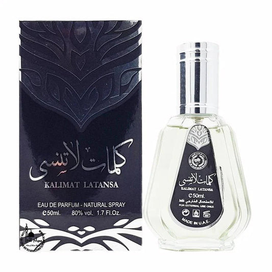 Kalimat Latansa Eau de Parfum 50ml by Ard Al Zaafaran