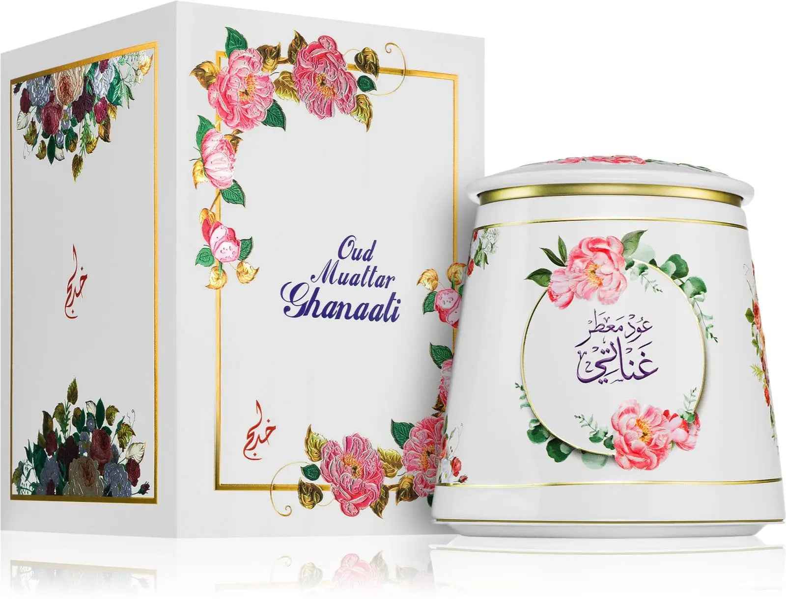 Bakhoor Oud Muattar Ghanaati 100 Grams by Khadlaj