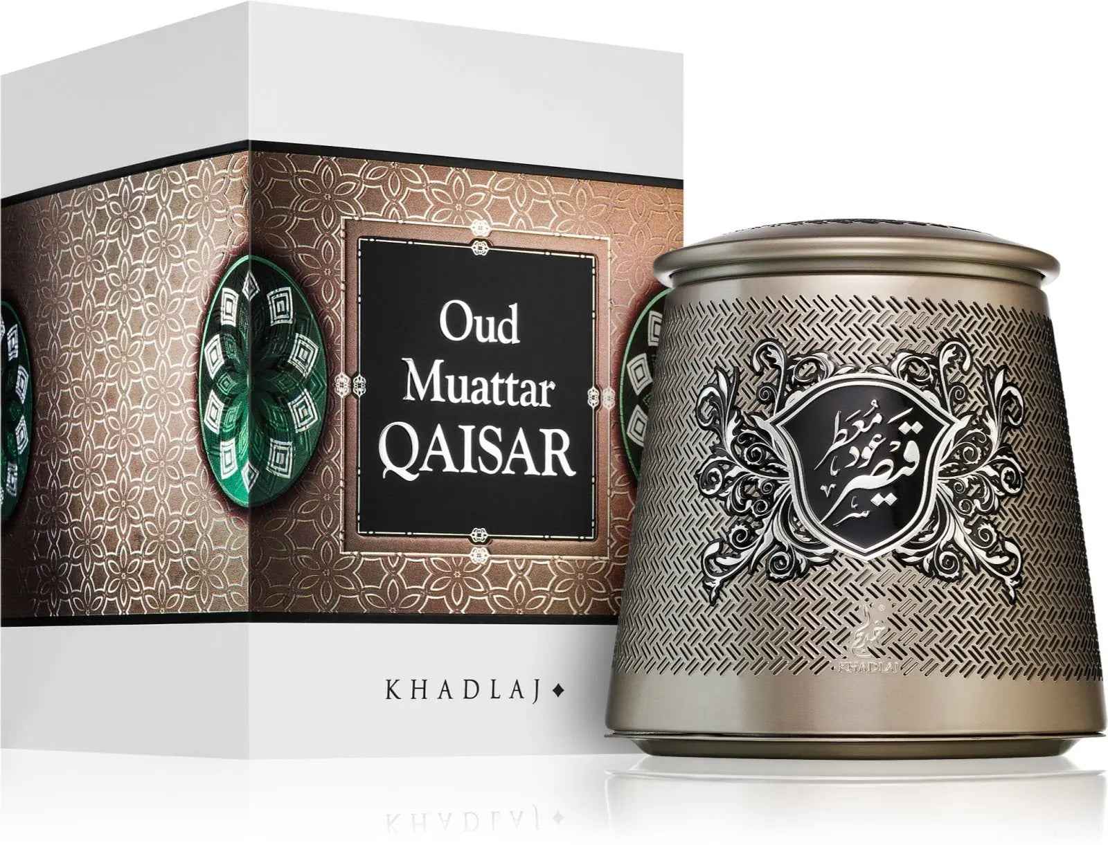Bakhoor Oud Muattar Qaisar 100 grams by Khadlaj