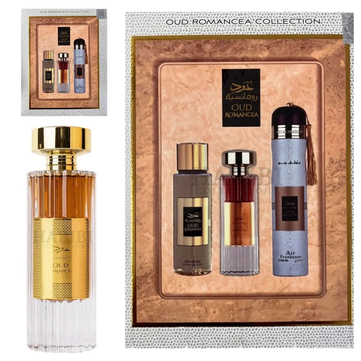 Oud Romancea 3 Piece Gift Set Collection Ard al Zaafaran - Perfume Heaven