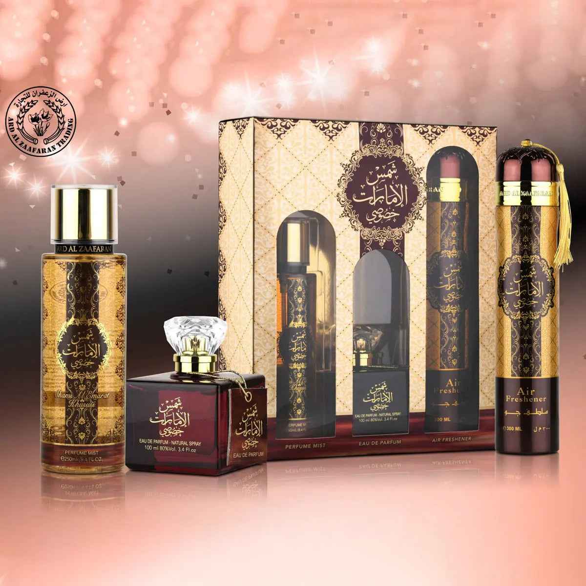 Shams Al Emarat Khususi 3 Pieces Gift Set Collection Ard Al Zaafaran