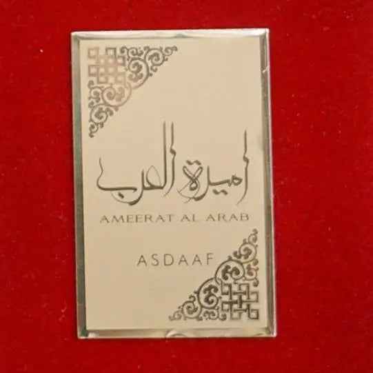 Ameerat Al Arab (Princess of Arabia) EDP 100ml Asdaaf