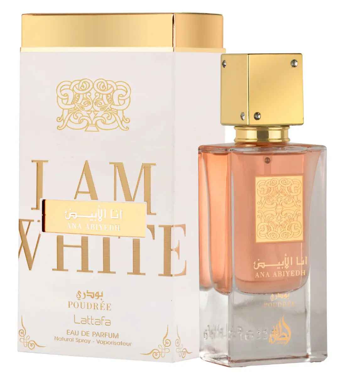 Ana Abiyedh Poudree Eau De Parfum 60ml Lattafa