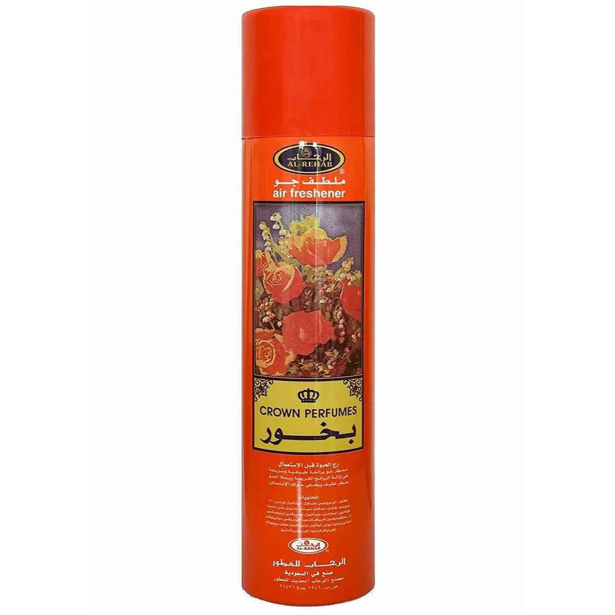 Bakhour Air Freshener Spray 300ml Al-Rehab