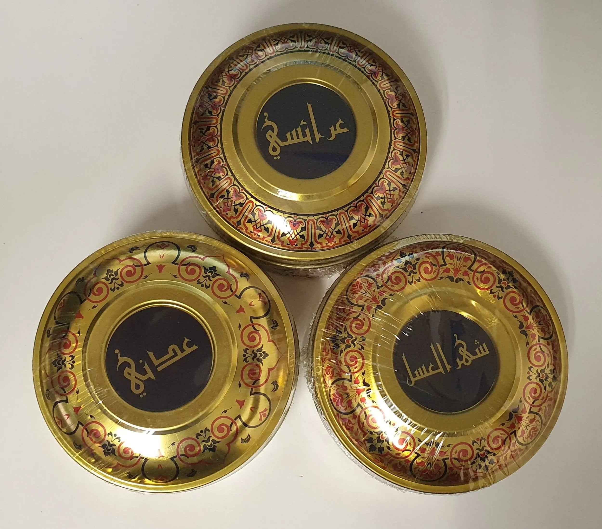 Banafa Arabian Incense 100g Hand Made