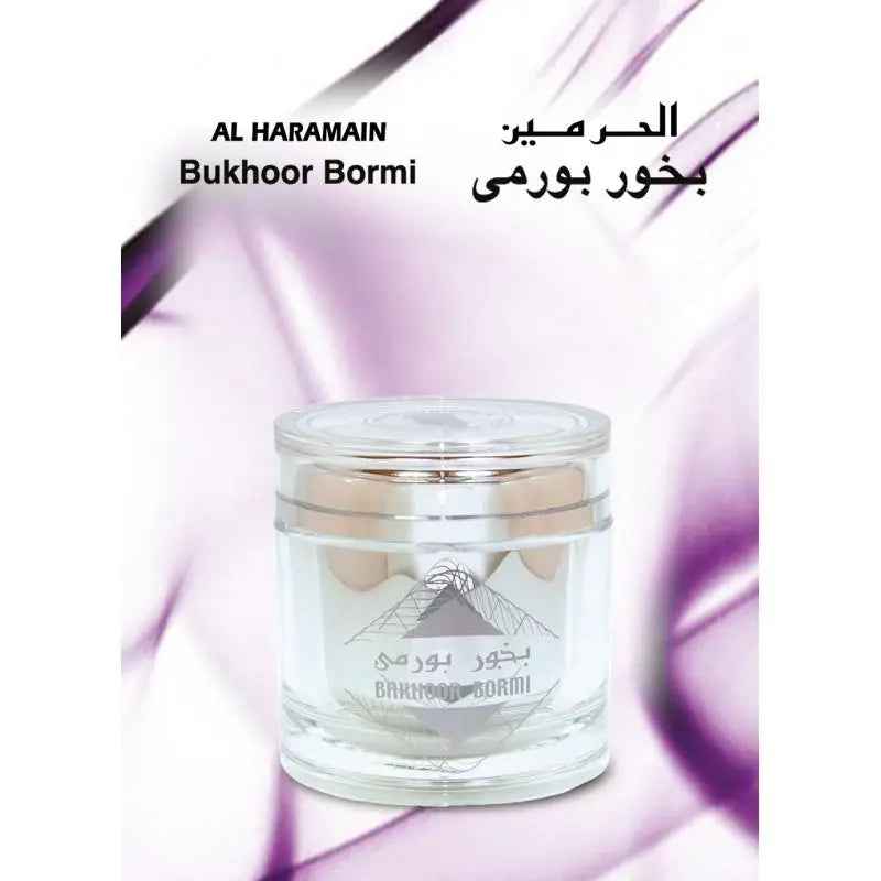 Bukhoor Bormi 50gms Al Haramain