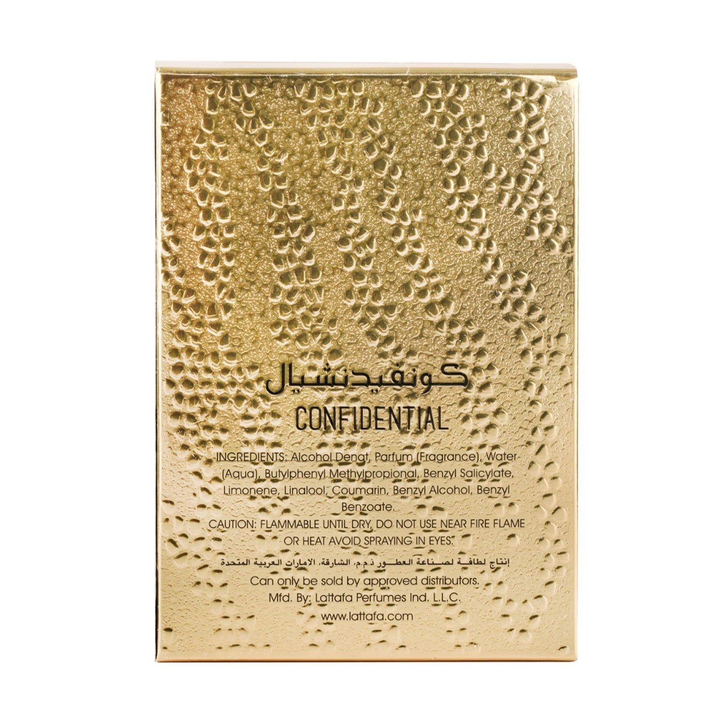 Confidential Private Gold Eau de Parfum 100ml Lattafa-Perfume Heaven