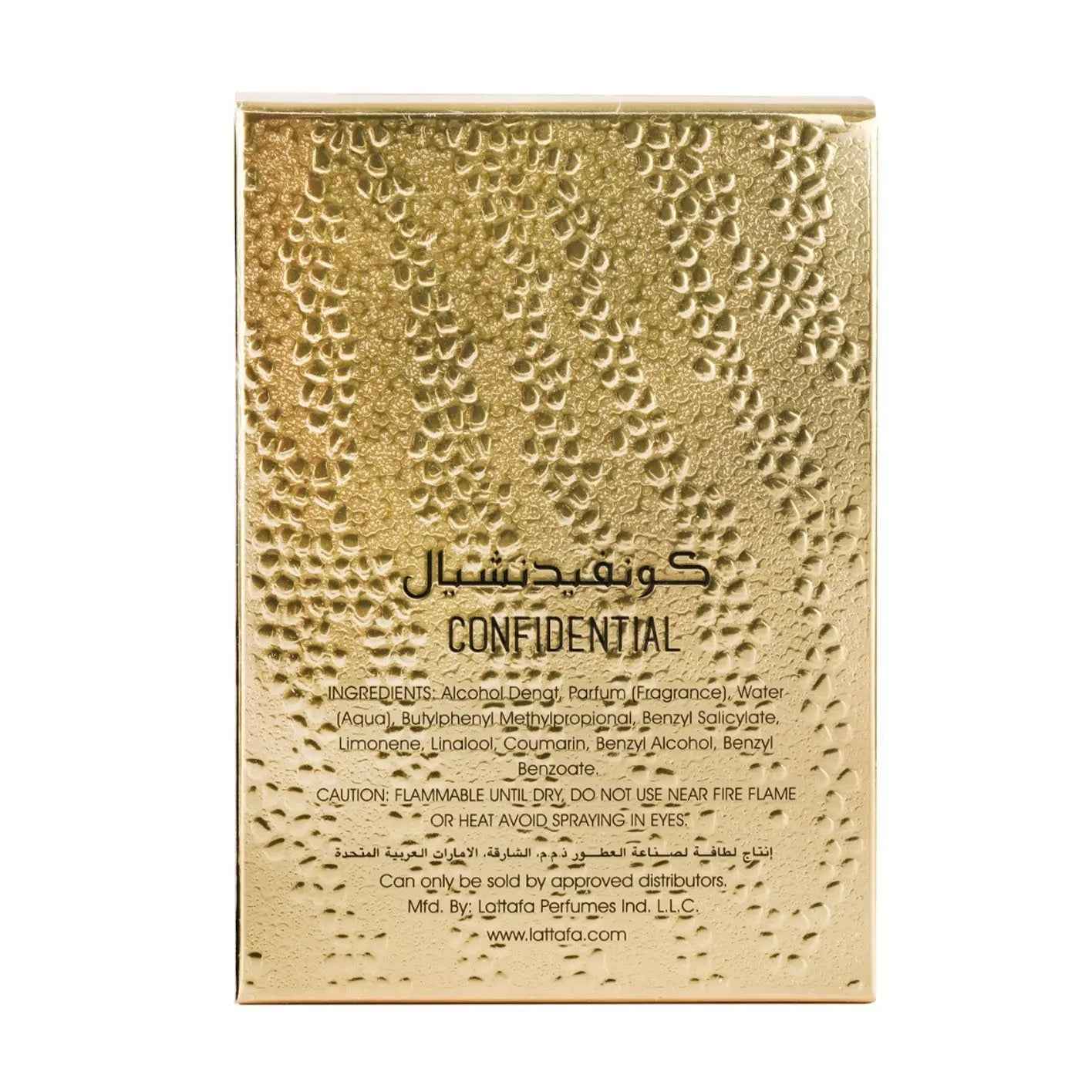 Confidential Private Gold Eau de Parfum 100ml Lattafa