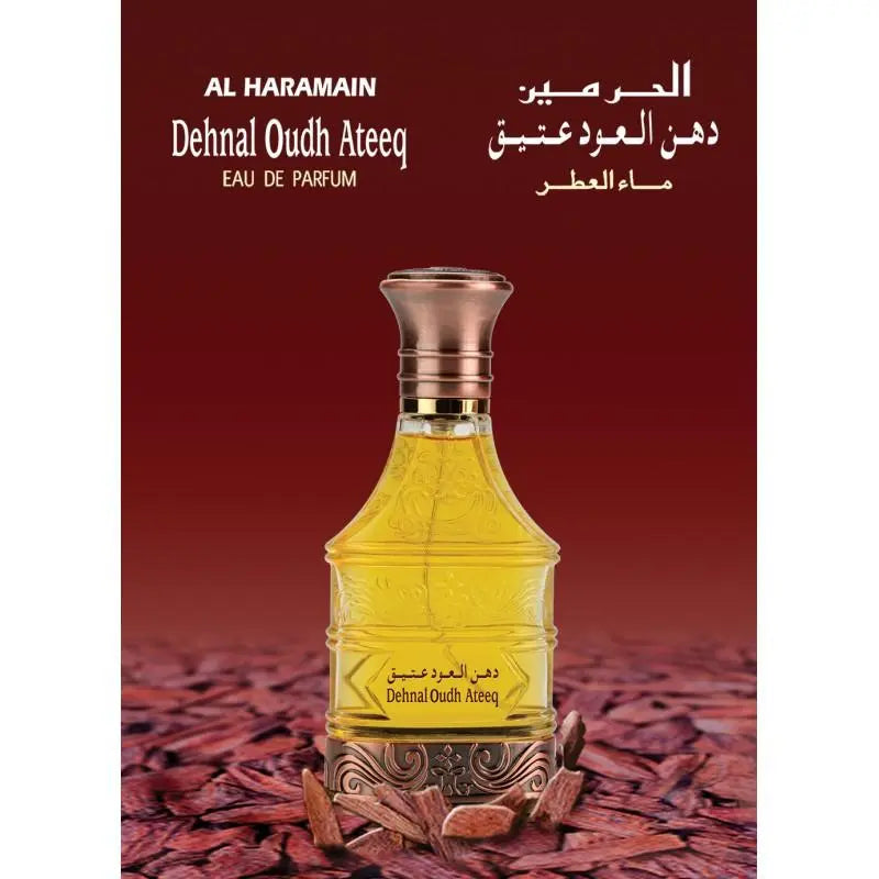 Dehnal Oudh Ateeq 55ml Al Haramain-Perfume Heaven