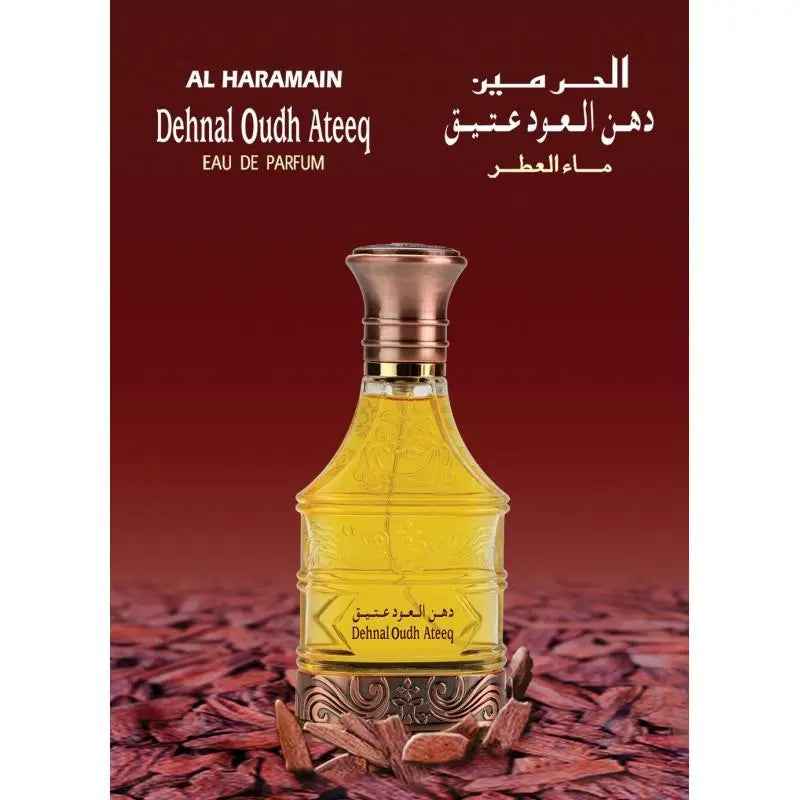 Dehnal Oudh Ateeq  55ml Al Haramain