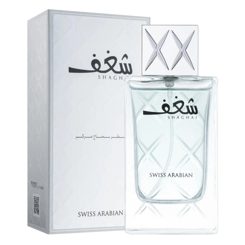 Shaghaf Men Eau de Parfum 75ml Swiss Arabian - Perfume Heaven