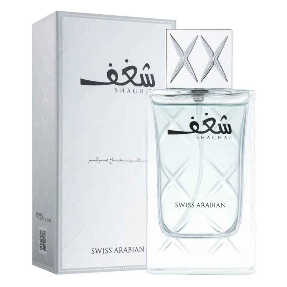 Shaghaf Men Eau de Parfum 75ml Swiss Arabian