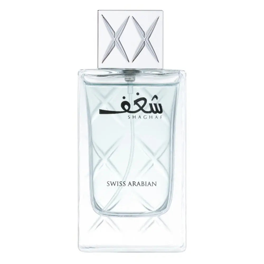 Shaghaf Men Eau de Parfum 75ml Swiss Arabian - Perfume Heaven