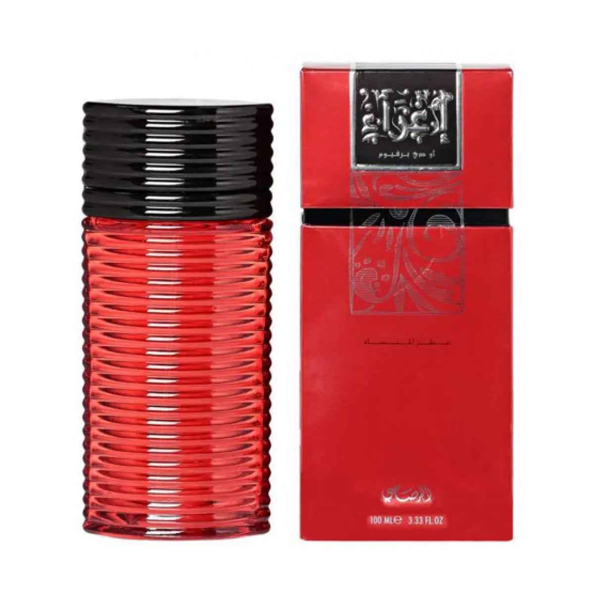 Egra Eau de Parfum for Women 100ml Rasasi