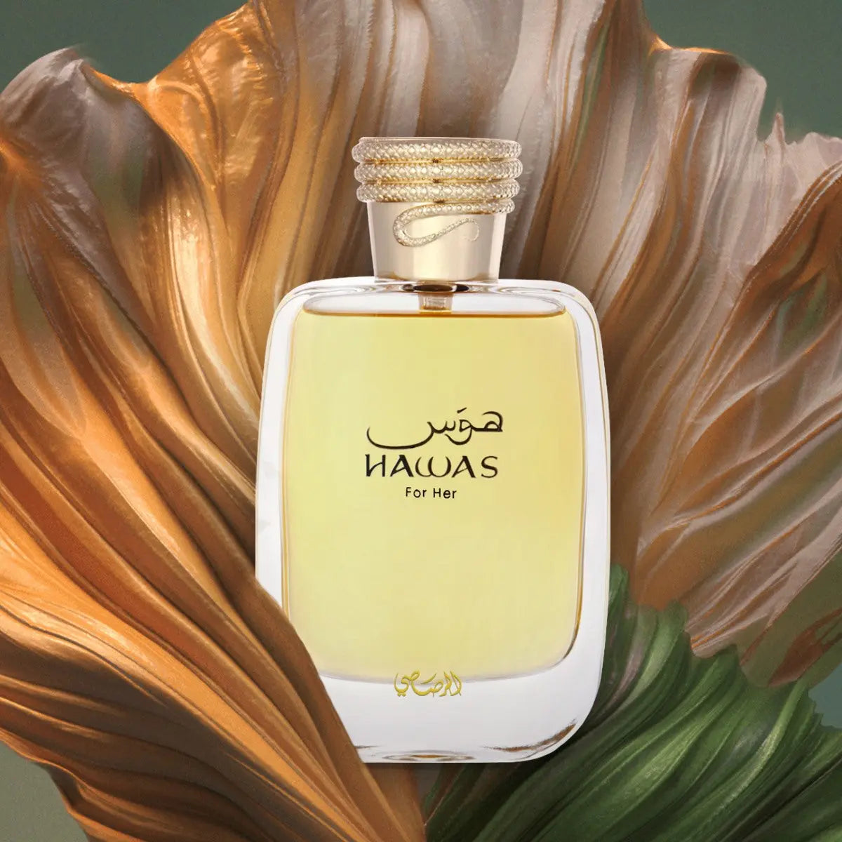 Hawas (For Her) Eau de Parfum 100ml Rasasi - Perfume Heaven
