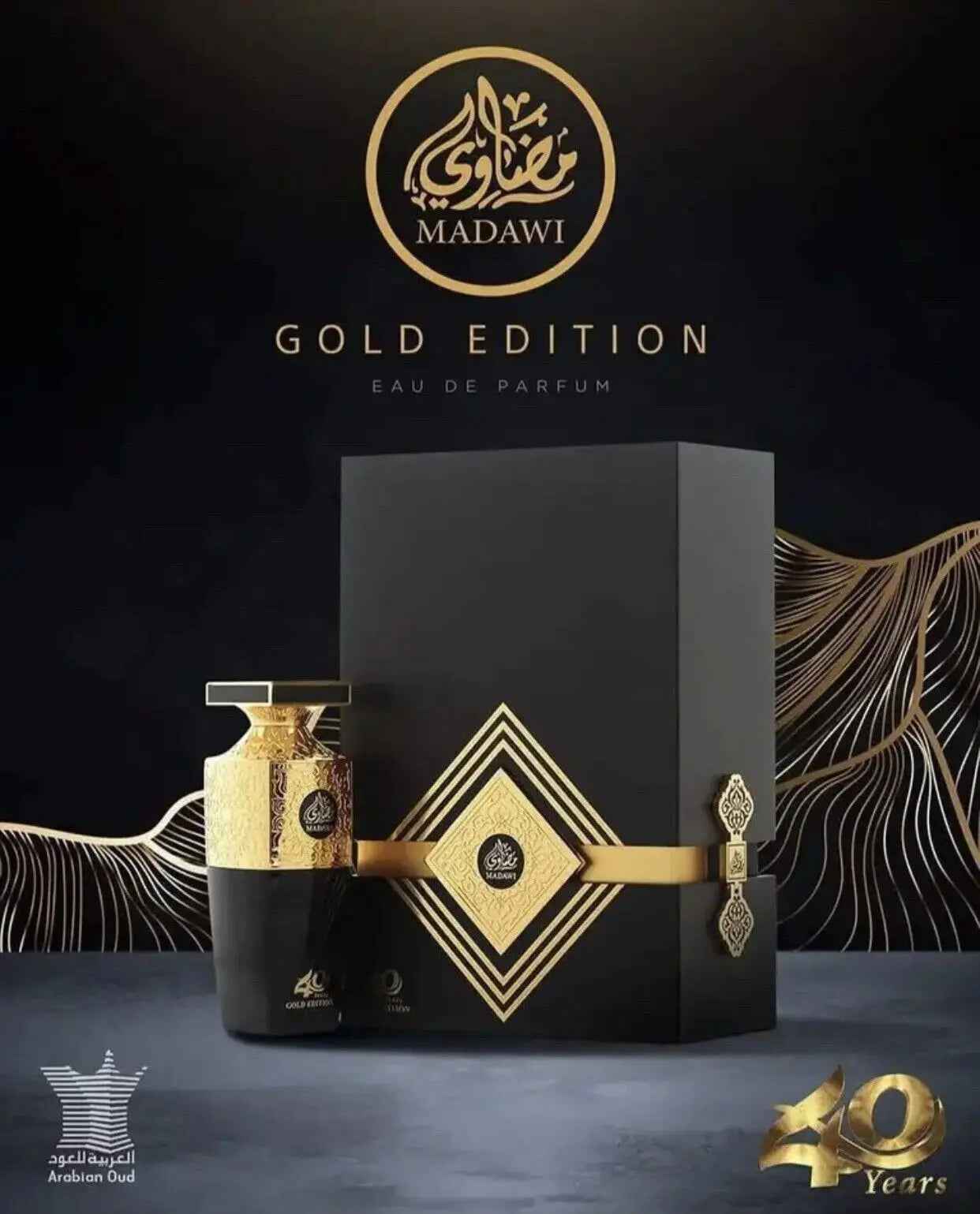 Madawi 40 Years Gold Edition Eau De Parfum 100ml Arabian Oud