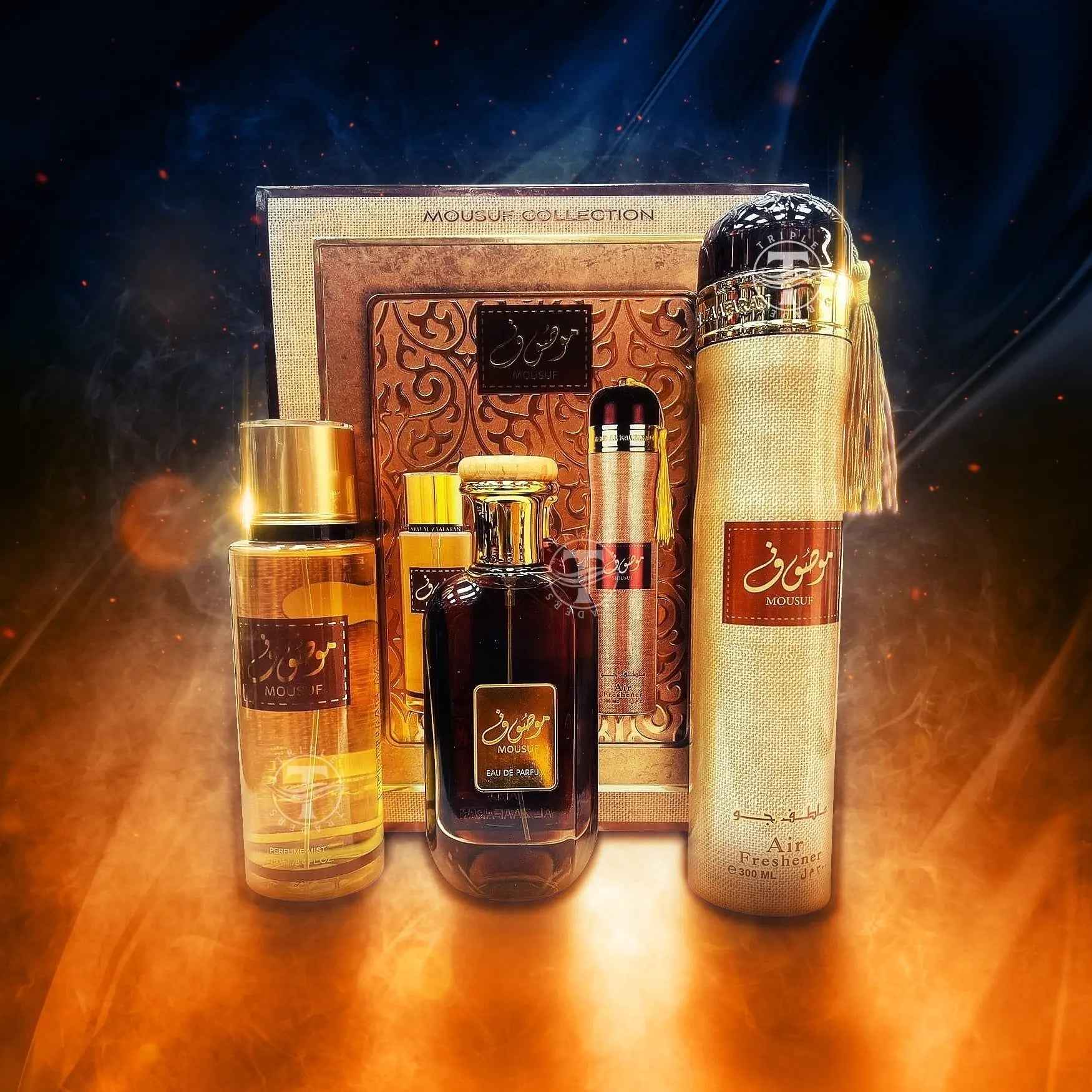Mousuf 3 Piece Gift Set Collection Ard Al Zaafaran