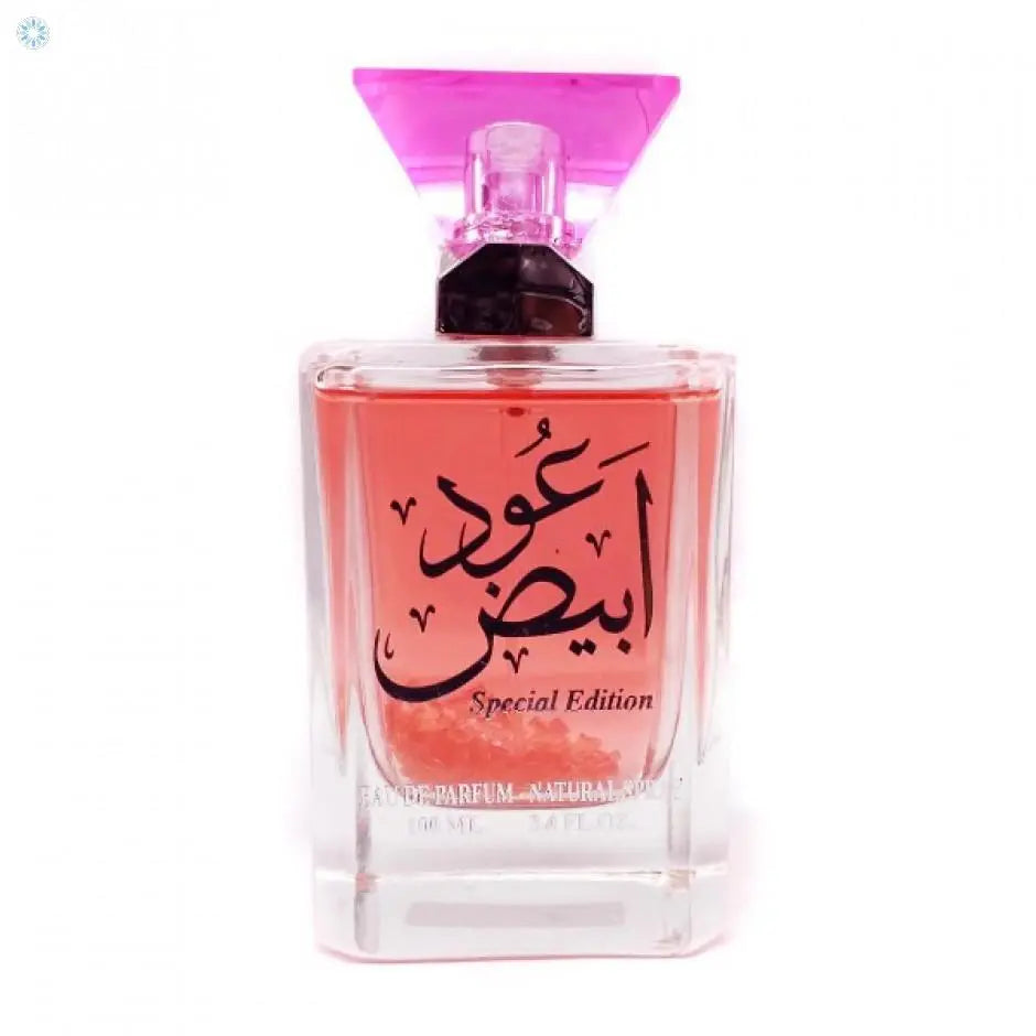 Oud Abyad Eau de Parfum 100ml Ard Al Zaafaran - Perfume Heaven