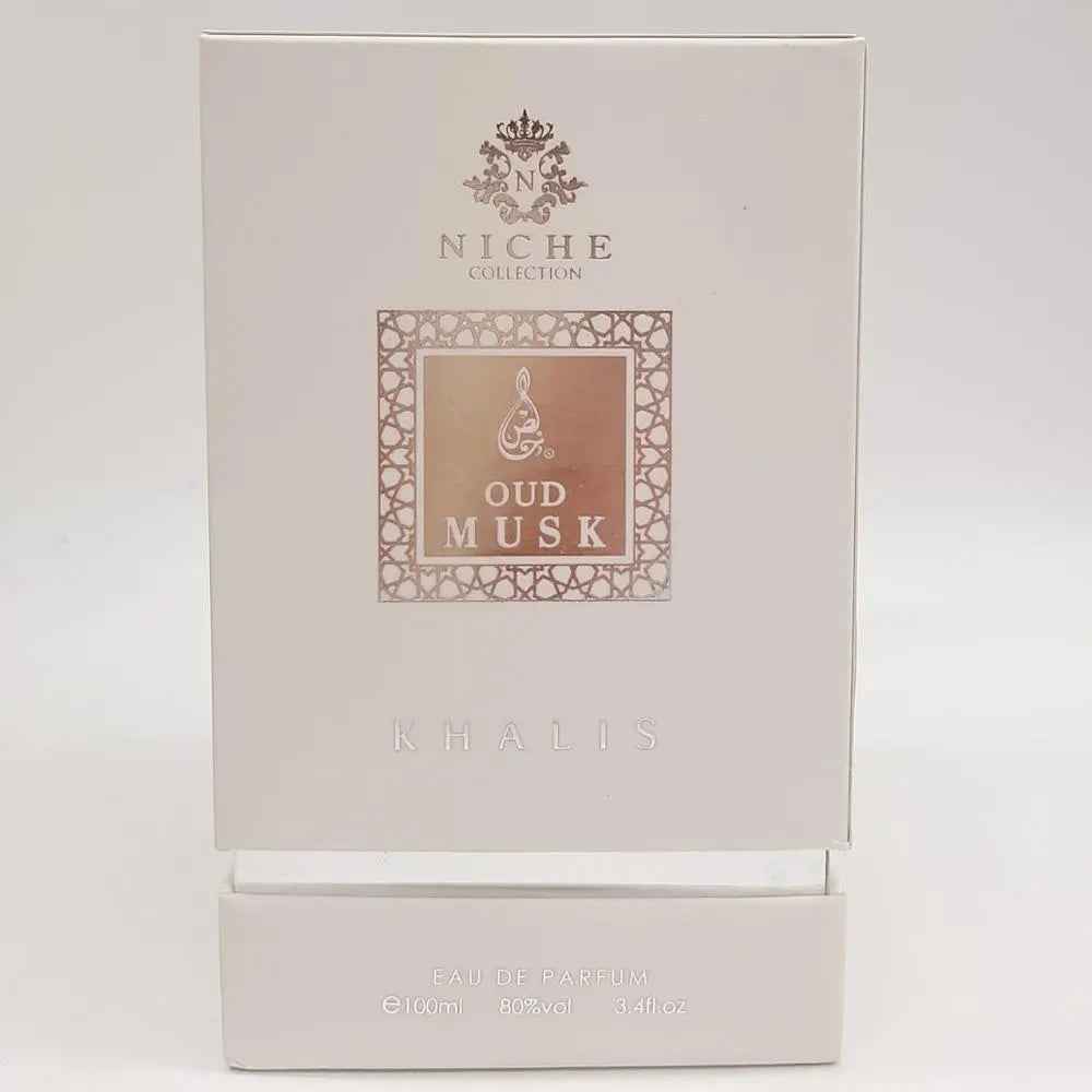 Oud Musk 100ml EDP Khalis