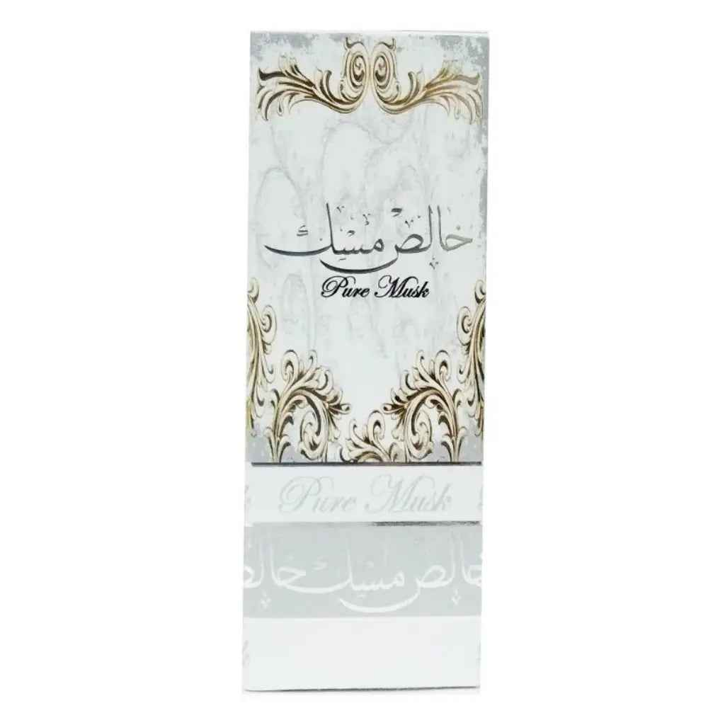Pure Musk Perfume Oil 10ml Ard Al Zaafran