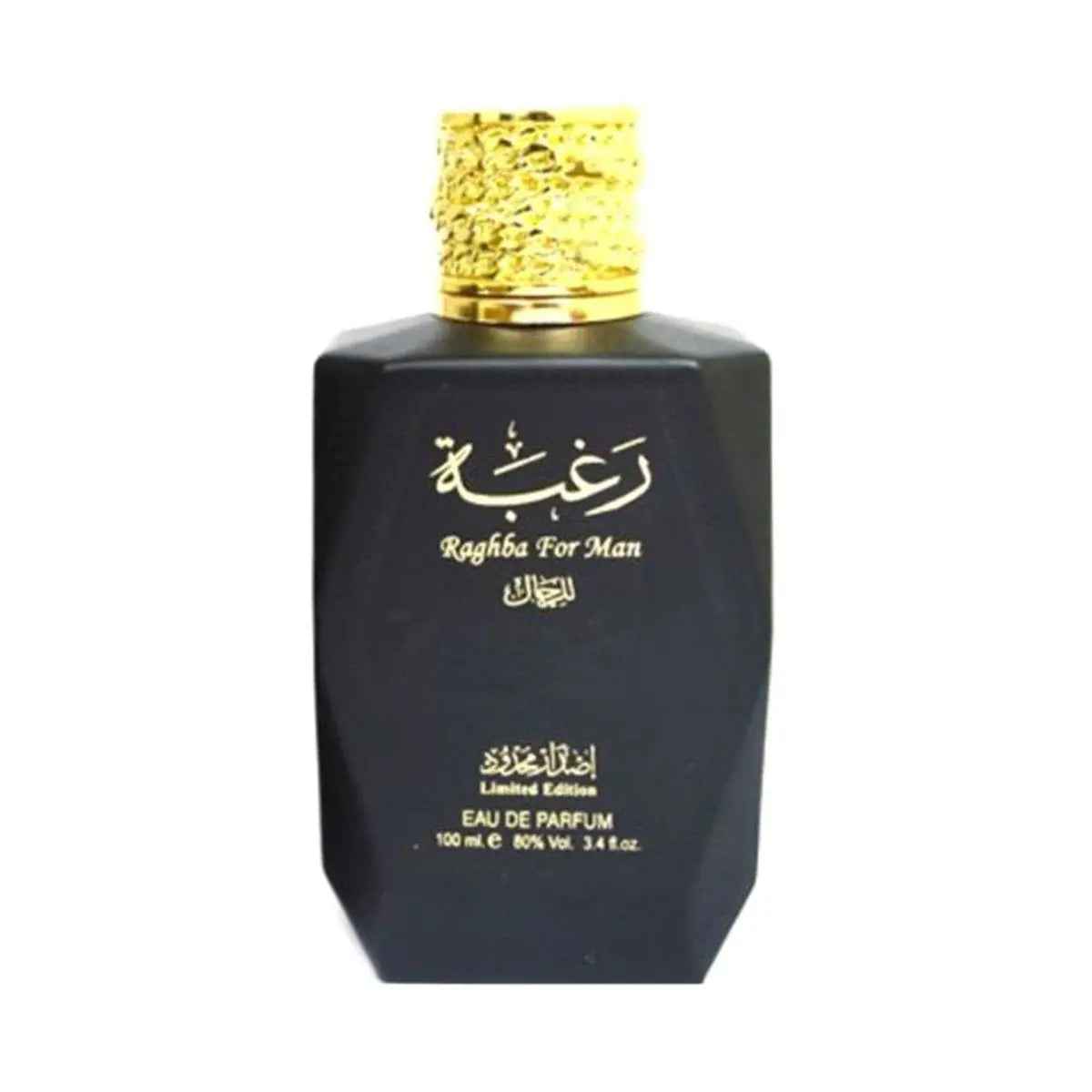 Raghba For Man Limted Edition Eau de Parfum 100ml Lattafa