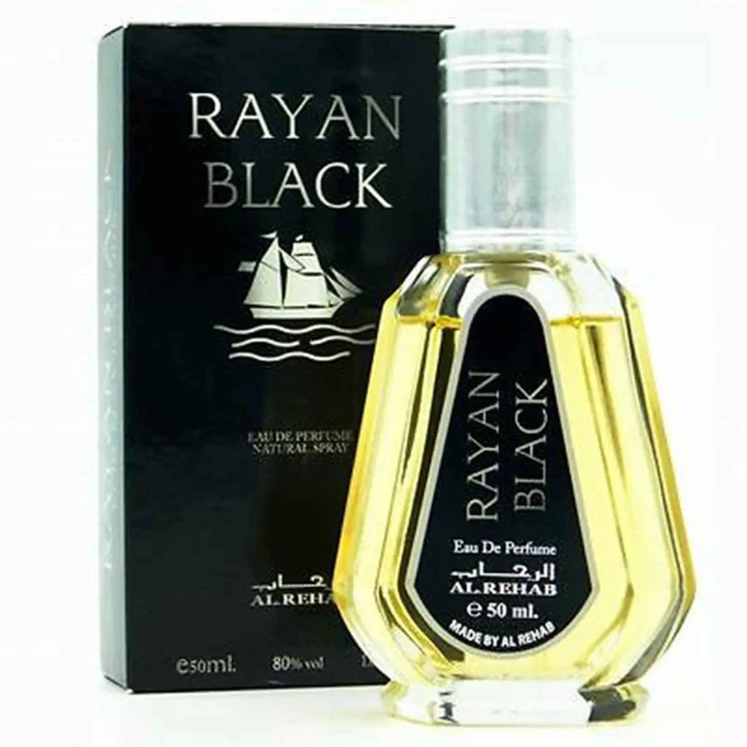Rayan Black Perfume Spray 50ml By Al Rehab