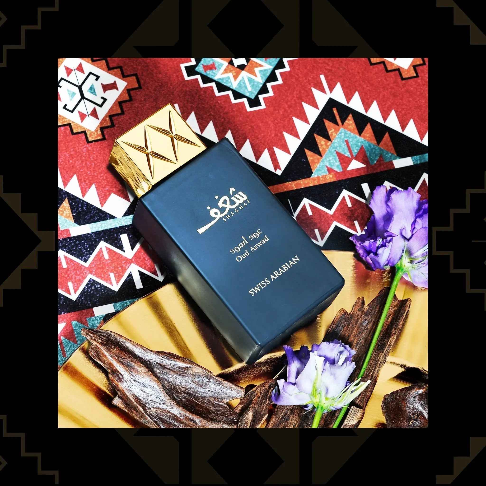 Shaghaf Oud Aswad Eau de Parfum 75ml Swiss Arabian
