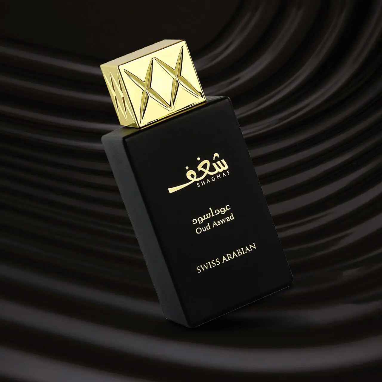 Shaghaf Oud Aswad Eau de Parfum 75ml Swiss Arabian